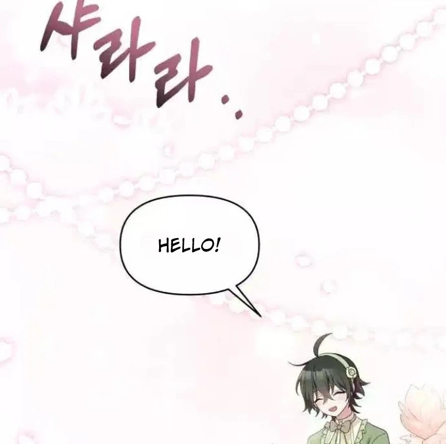 Monster Dressing Room Chapter 51 page 61 - 