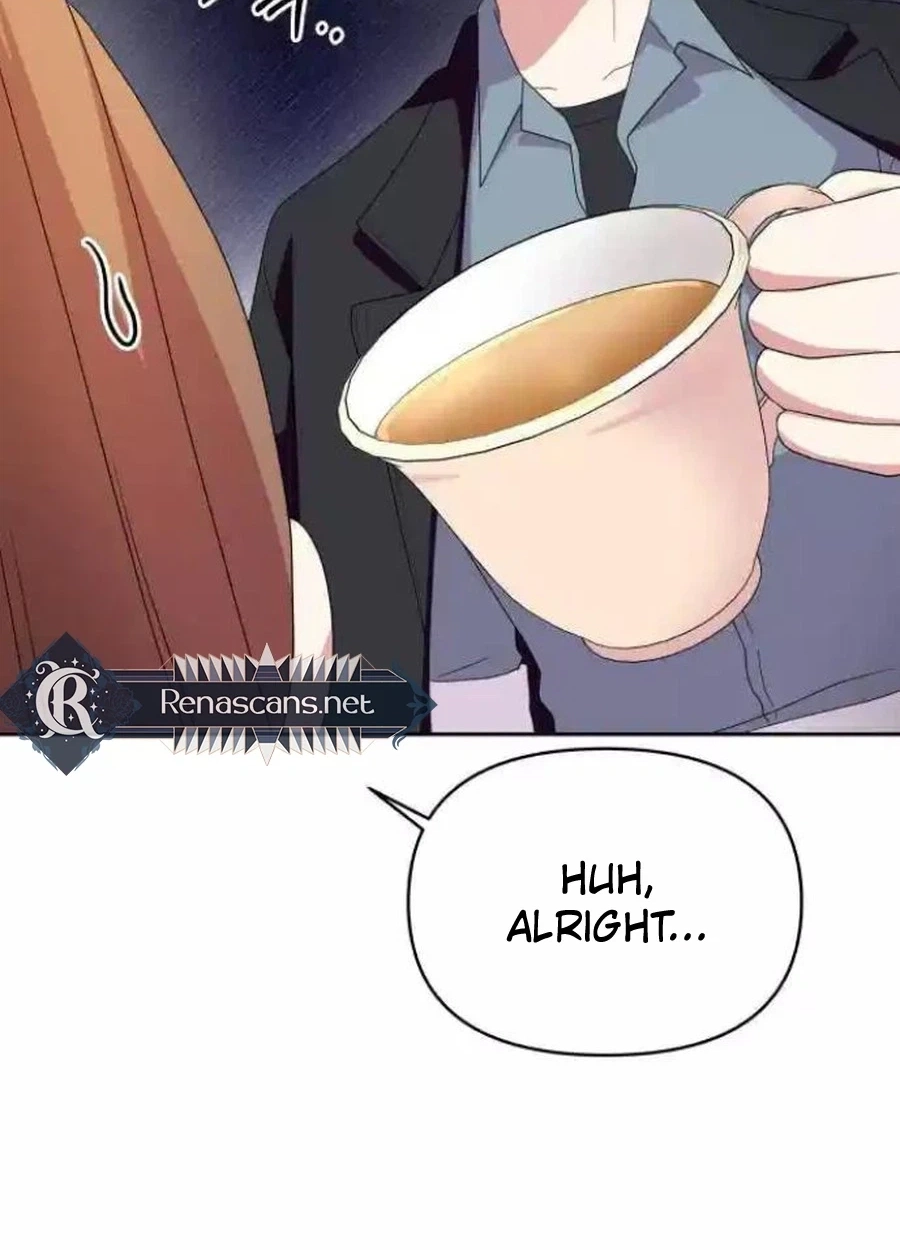 Monster Dressing Room Chapter 51 page 74 - 