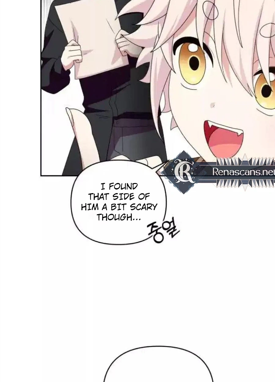 Monster Dressing Room Chapter 51 page 79 - 