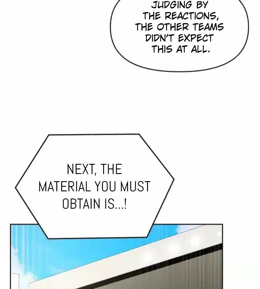 Monster Dressing Room Chapter 52 page 117 - 