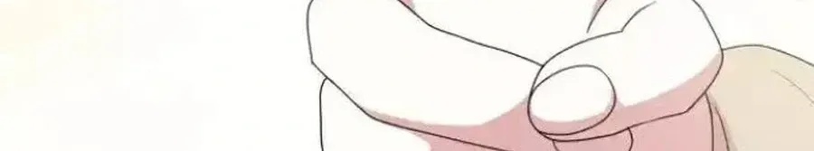 Monster Dressing Room Chapter 52 page 126 - 