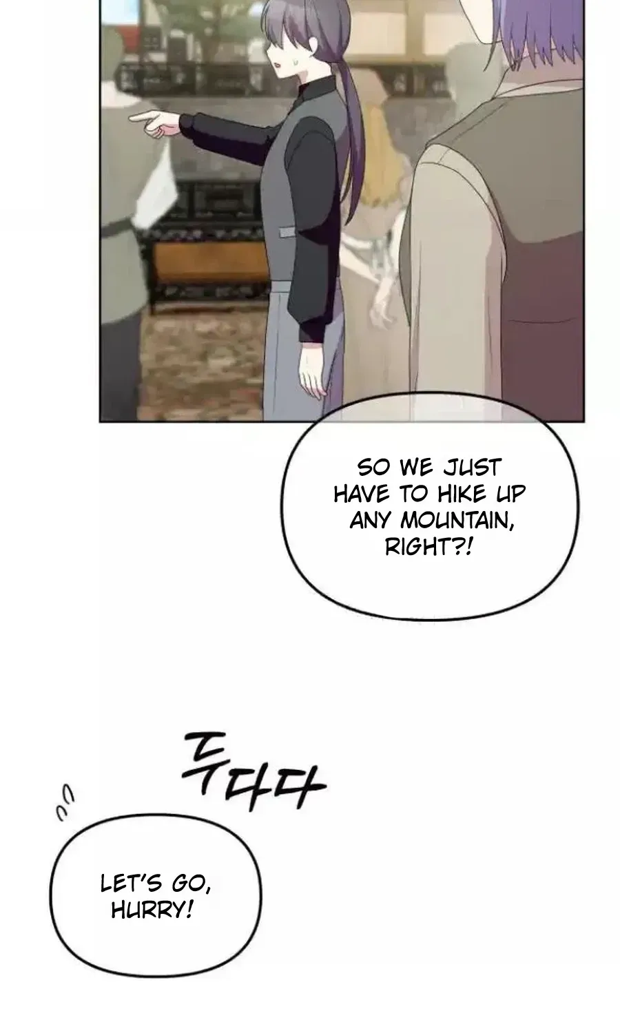Monster Dressing Room Chapter 52 page 135 - 