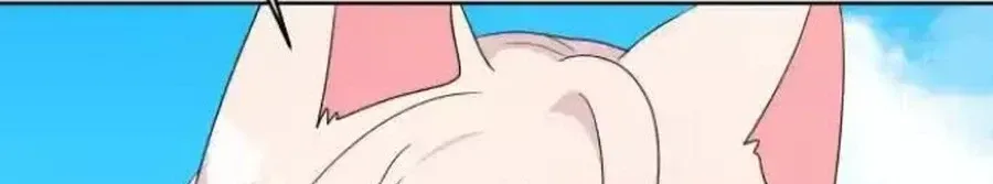 Monster Dressing Room Chapter 52 page 58 - 