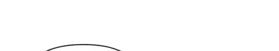 Monster Dressing Room Chapter 52 page 62 - 