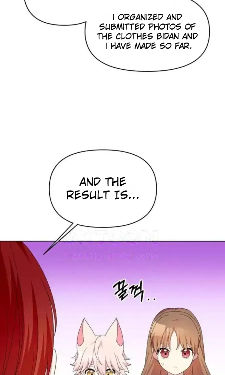 Monster Dressing Room Chapter 52 page 8 - 