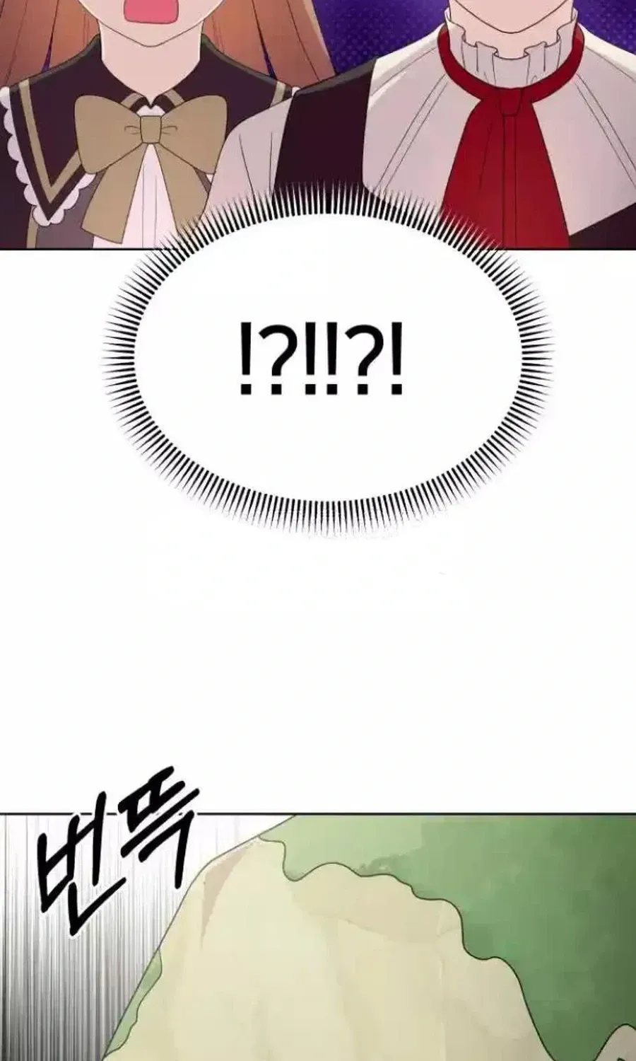 Monster Dressing Room Chapter 53 page 104 - 