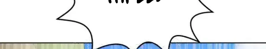 Monster Dressing Room Chapter 53 page 128 - 