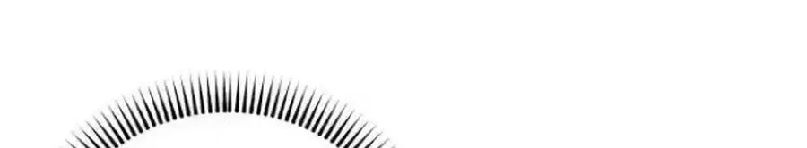 Monster Dressing Room Chapter 53 page 158 - 