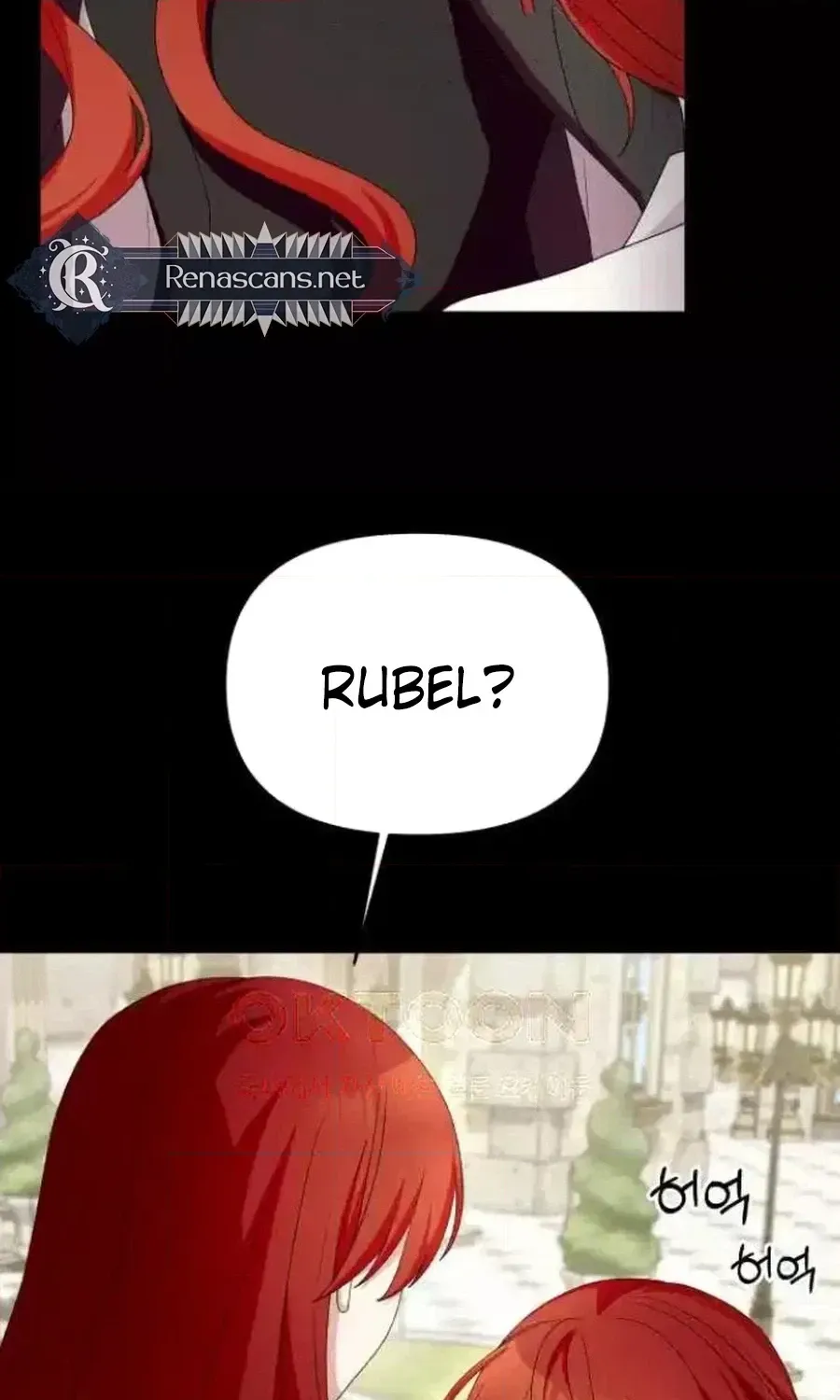 Monster Dressing Room Chapter 53 page 7 - 