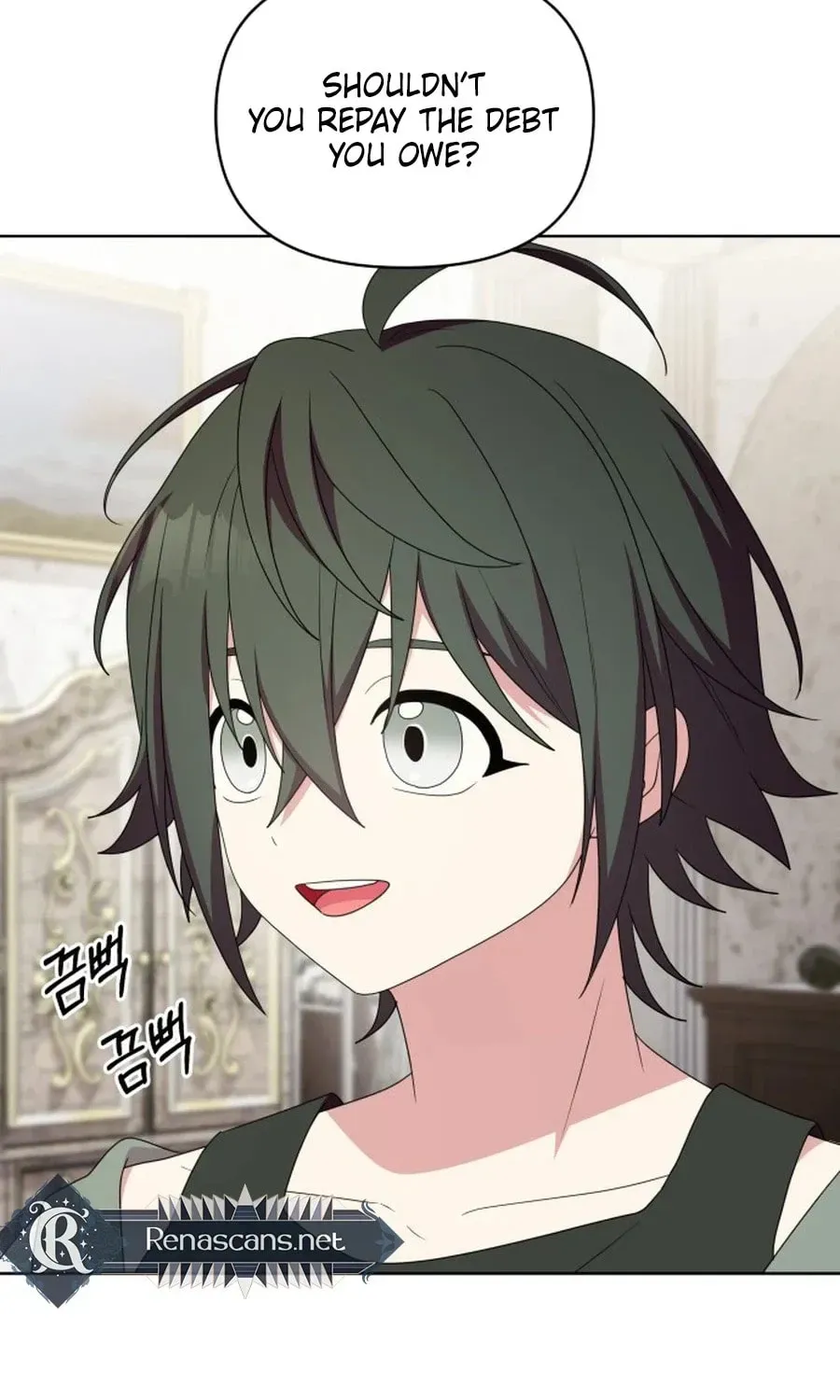 Monster Dressing Room Chapter 57 page 15 - 