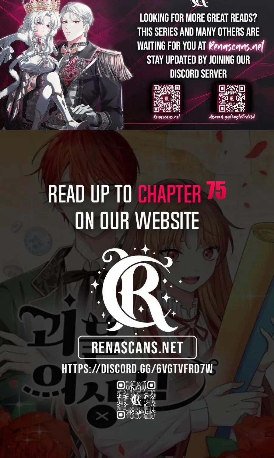 Monster Dressing Room Chapter 57 page 147 - 