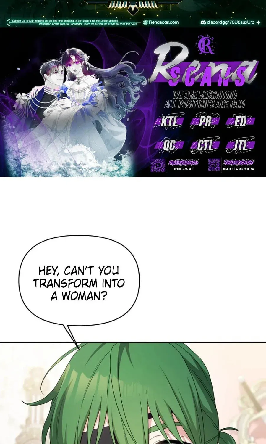 Monster Dressing Room Chapter 57 page 3 - 