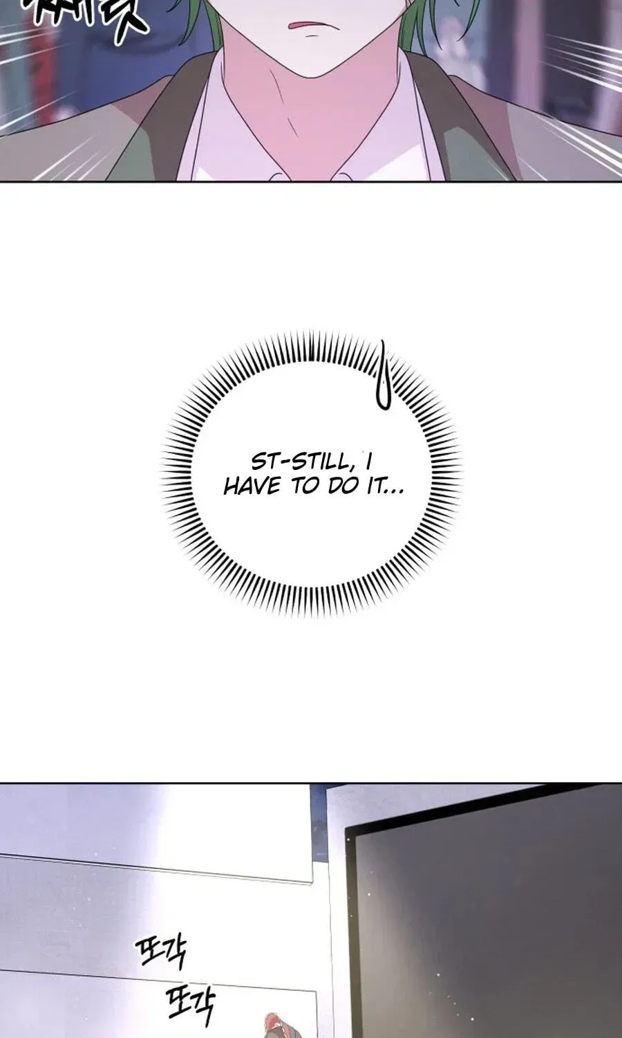 Monster Dressing Room Chapter 57 page 23 - 