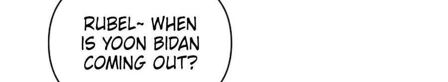 Monster Dressing Room Chapter 57 page 42 - 