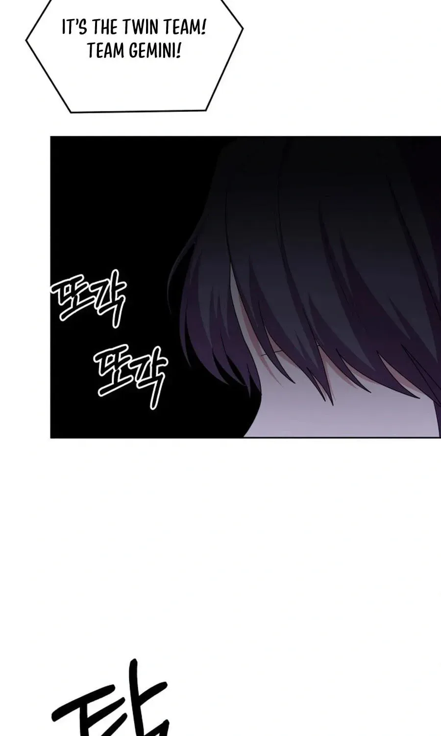 Monster Dressing Room Chapter 57 page 47 - 