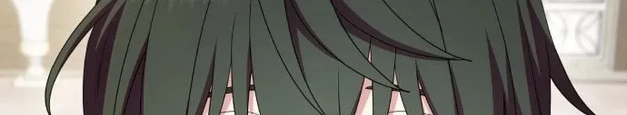 Monster Dressing Room Chapter 57 page 6 - 