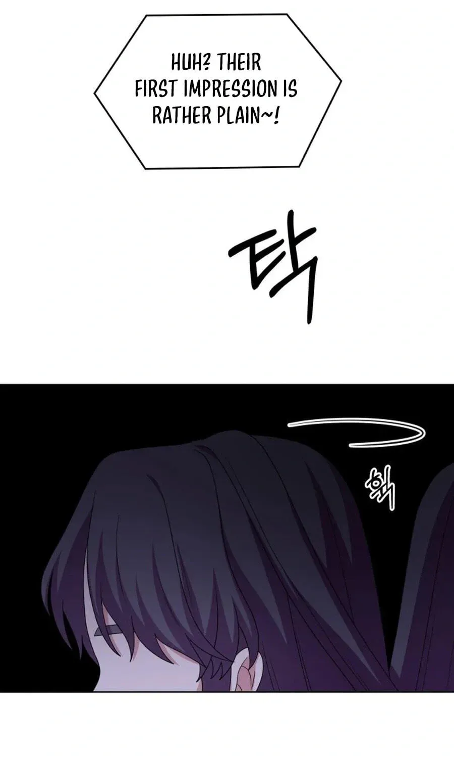 Monster Dressing Room Chapter 57 page 51 - 