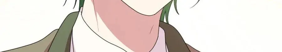 Monster Dressing Room Chapter 57 page 60 - 