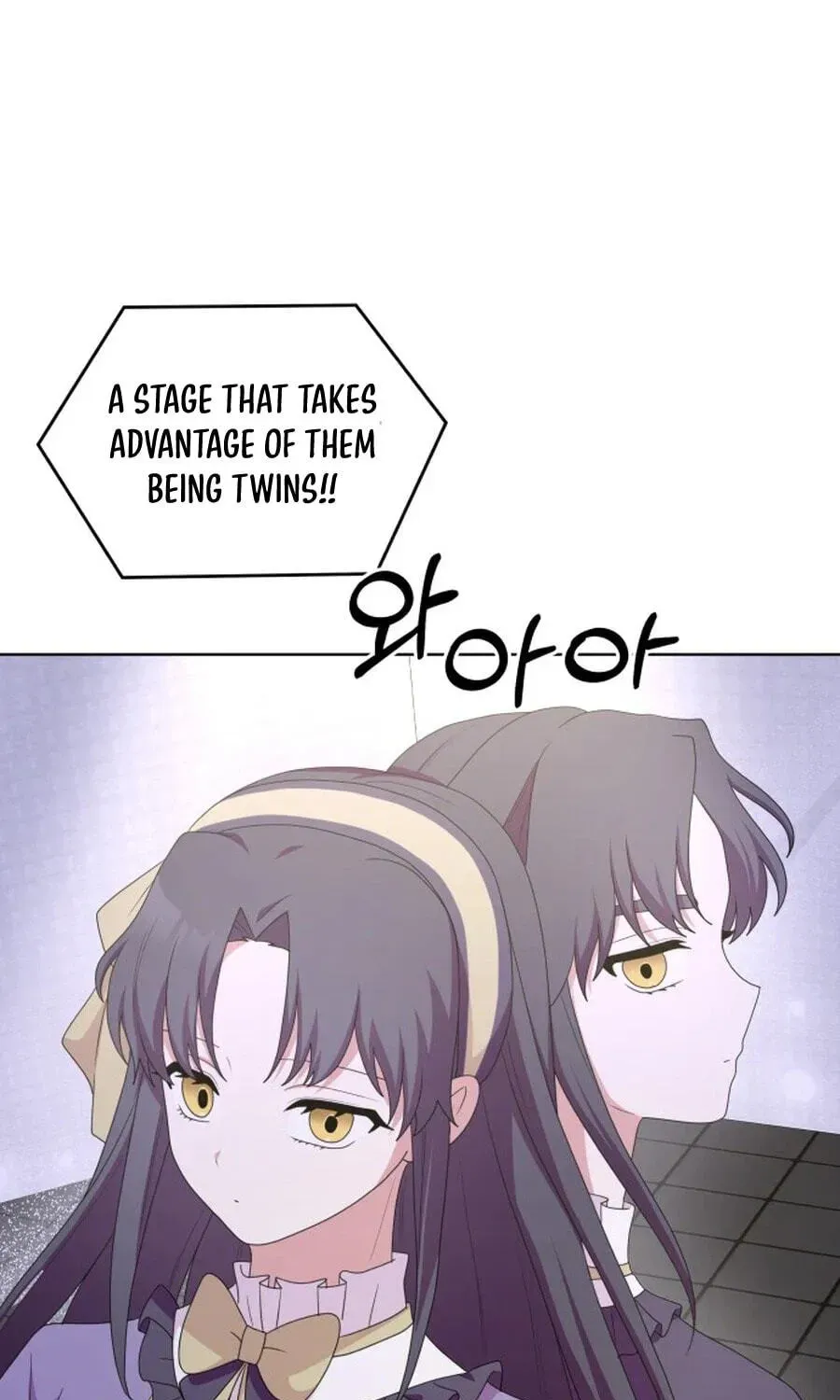 Monster Dressing Room Chapter 57 page 65 - 
