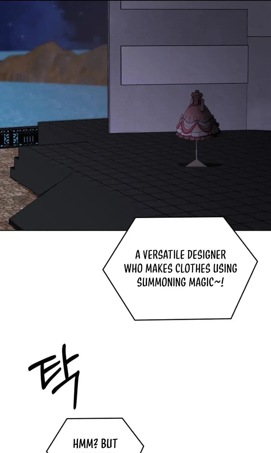 Monster Dressing Room Chapter 57 page 73 - 