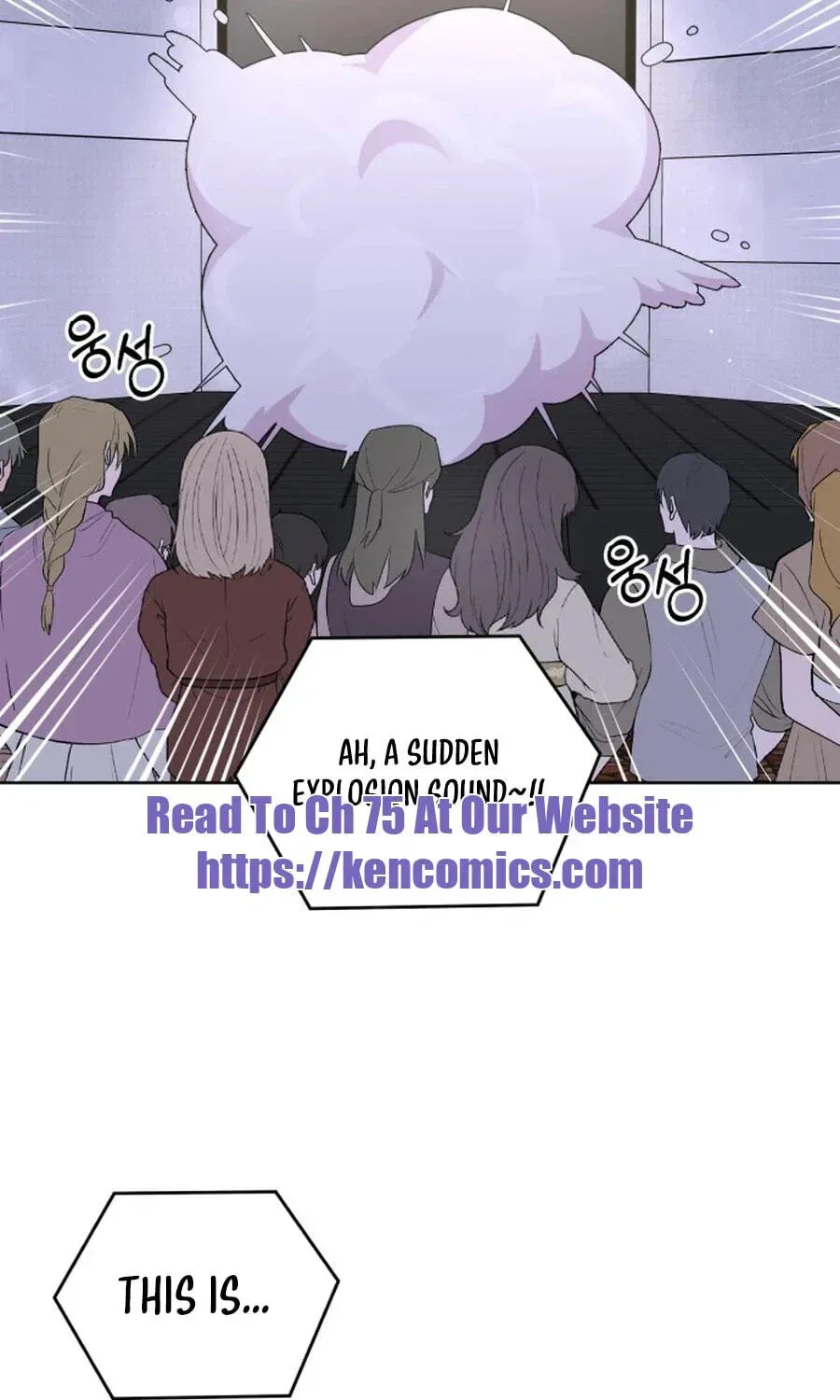 Monster Dressing Room Chapter 57 page 79 - 