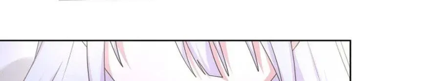 Monster Dressing Room Chapter 57 page 80 - 