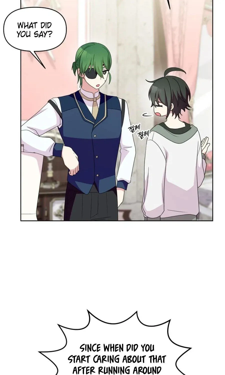 Monster Dressing Room Chapter 57 page 9 - 