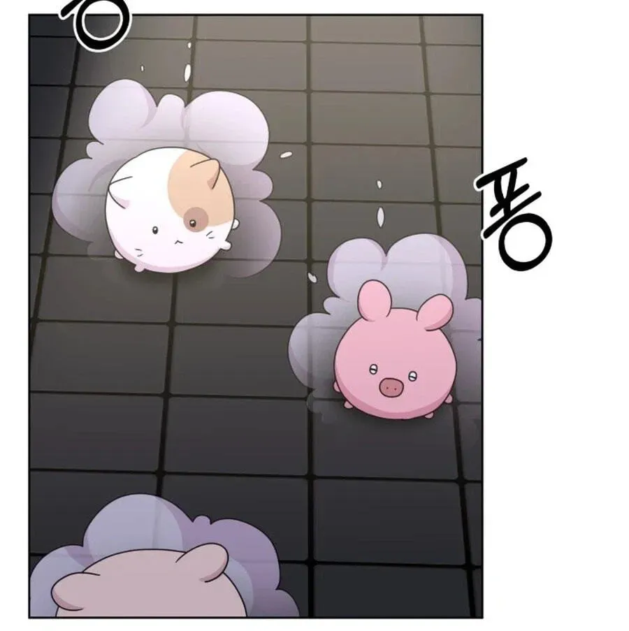 Monster Dressing Room Chapter 57 page 85 - 