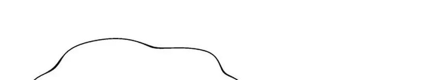 Monster Dressing Room Chapter 57 page 92 - 