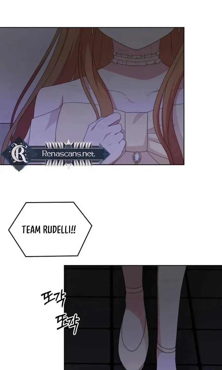 Monster Dressing Room Chapter 58 page 109 - 
