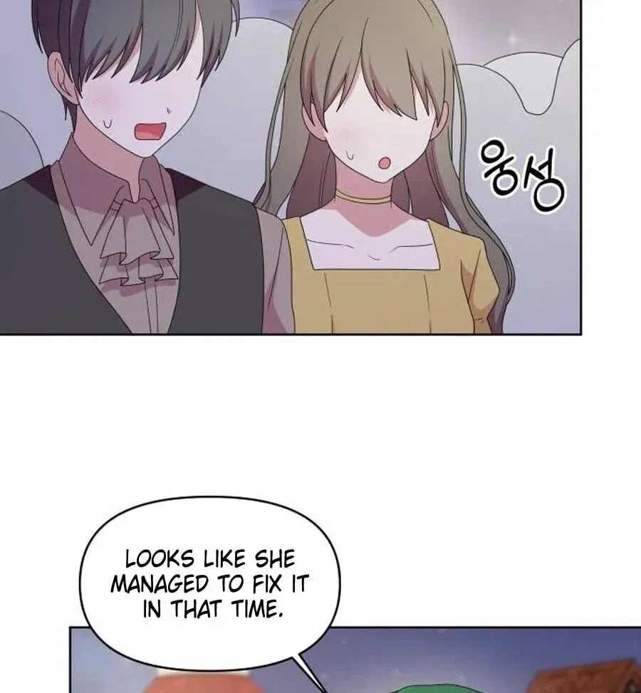 Monster Dressing Room Chapter 58 page 119 - 