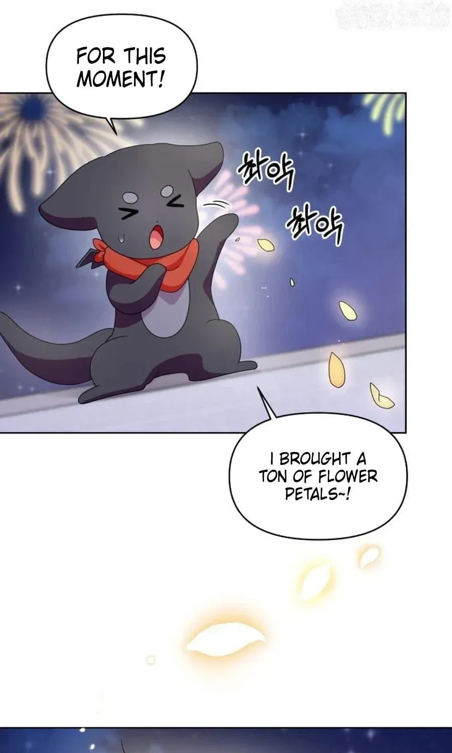 Monster Dressing Room Chapter 58 page 121 - 