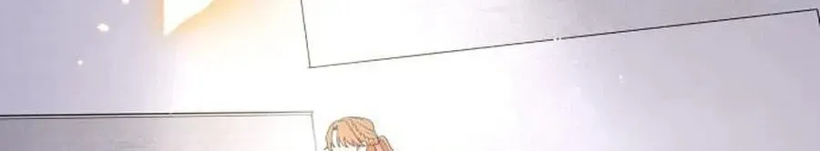 Monster Dressing Room Chapter 58 page 126 - 