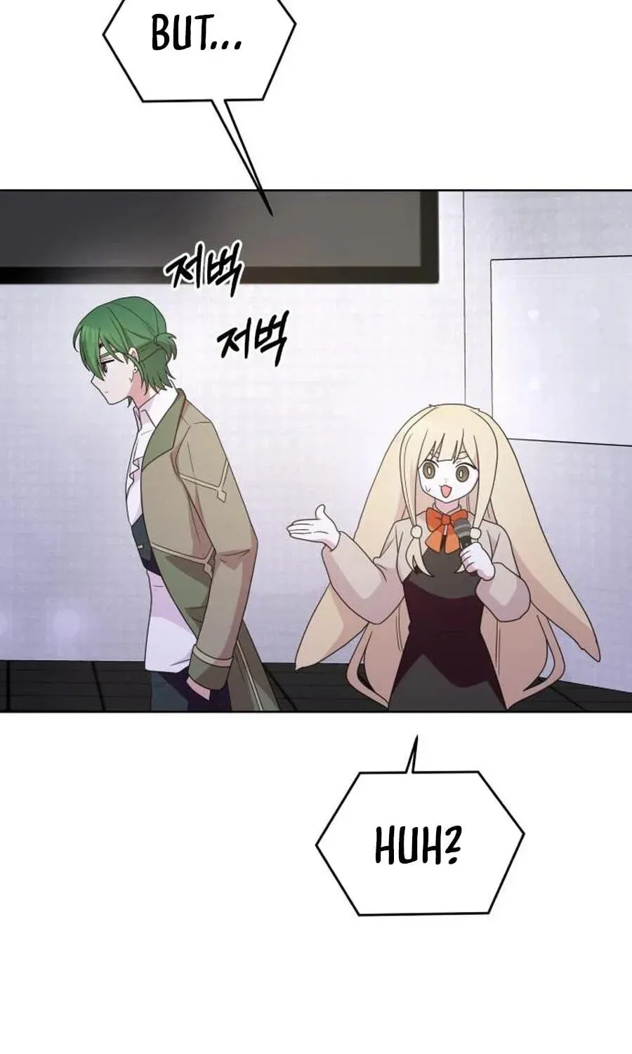Monster Dressing Room Chapter 58 page 30 - 