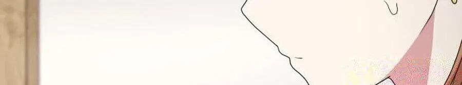 Monster Dressing Room Chapter 58 page 4 - 