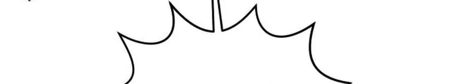 Monster Dressing Room Chapter 58 page 43 - 