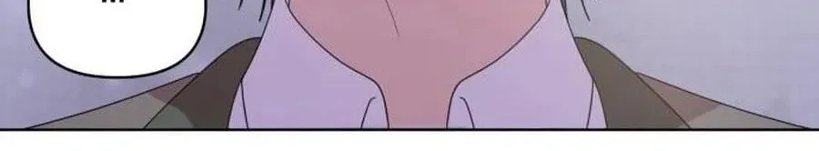 Monster Dressing Room Chapter 58 page 47 - 