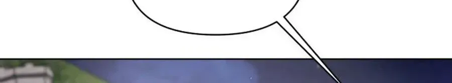 Monster Dressing Room Chapter 58 page 60 - 