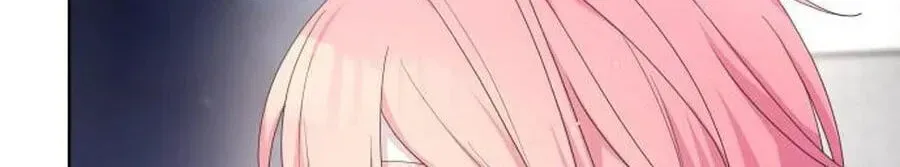 Monster Dressing Room Chapter 58 page 84 - 