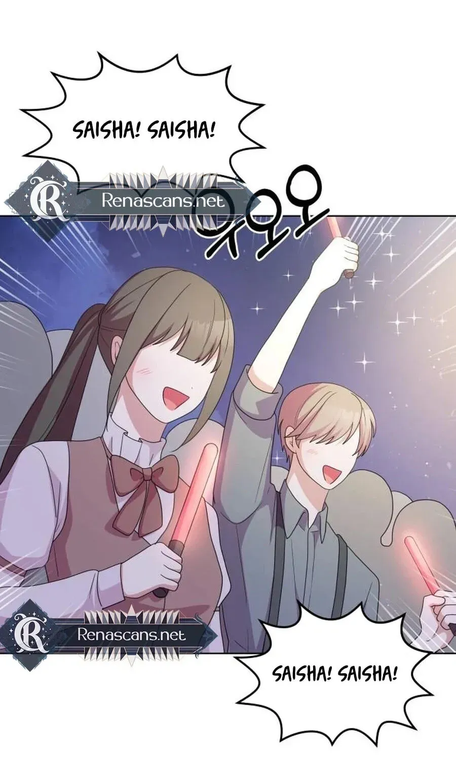 Monster Dressing Room Chapter 58 page 89 - 