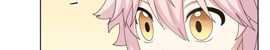 Monster Dressing Room Chapter 58 page 97 - 