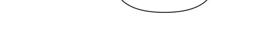 Monster Dressing Room Chapter 59 page 120 - 