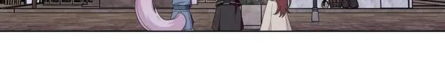 Monster Dressing Room Chapter 59 page 149 - 