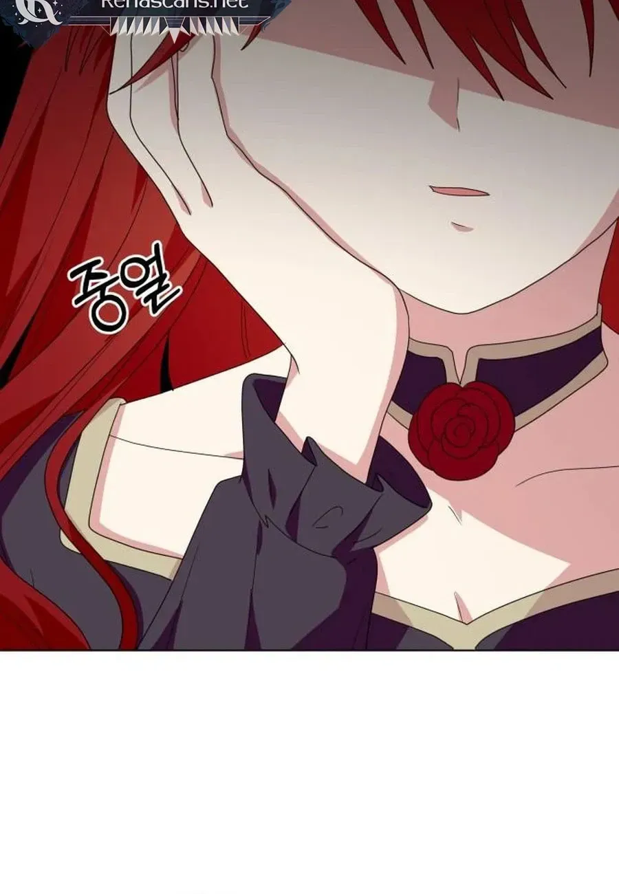 Monster Dressing Room Chapter 59 page 164 - 