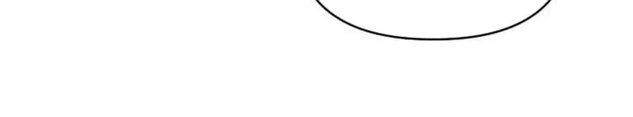 Monster Dressing Room Chapter 59 page 166 - 