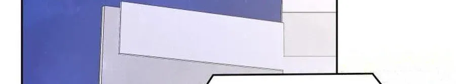 Monster Dressing Room Chapter 59 page 4 - 