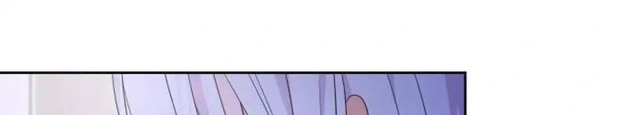 Monster Dressing Room Chapter 59 page 49 - 