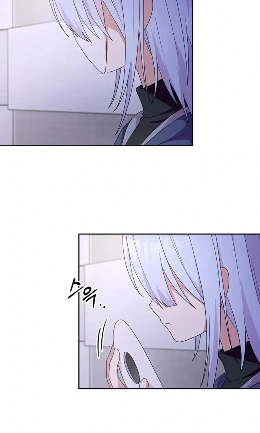 Monster Dressing Room Chapter 59 page 50 - 
