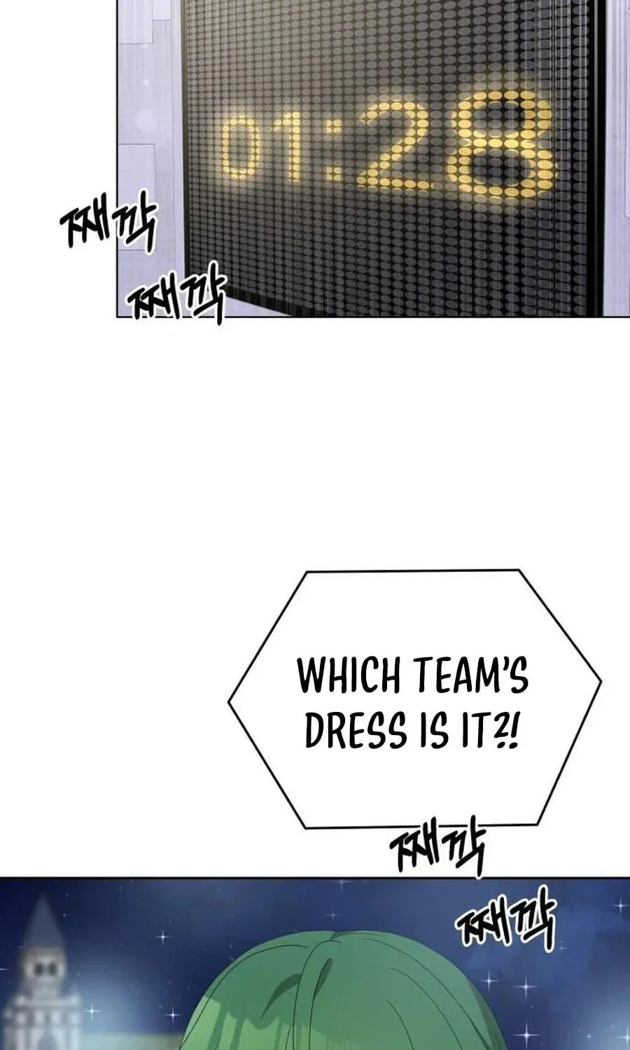 Monster Dressing Room Chapter 59 page 63 - 