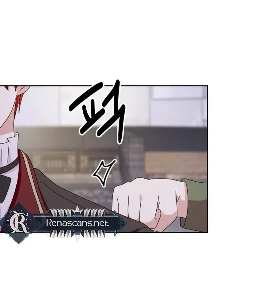 Monster Dressing Room Chapter 59 page 83 - 